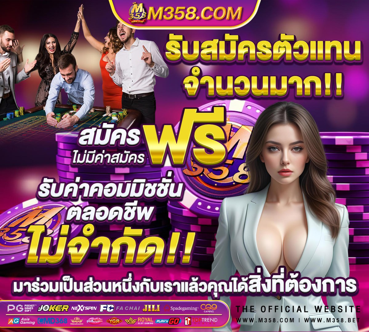 mสล็อต333